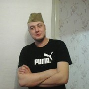  -,   , 39 ,   ,   , c 