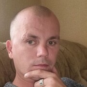 ���������� ��������, ���� ������� Alexander, 39 ���, ������������ ��� ������, ����� � ���������, c�������� ���������