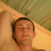 ���������� �����������, ���� ������� �����, 35 ���, ������������ ��� ������, ����� � ���������, c�������� ���������