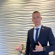 ���������� ������, ���� ����� ������, 20 ���, ������������ ��� ������, ����� � ���������