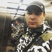 ���������� ����, ���� ������� ���������, 41 ���, ������������ ��� ������, ����� � ���������, c�������� ���������