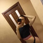 ���������� ����, ���� ����� ����, 25 ���, ������������ 