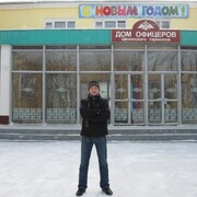 ���������� �������, ���� ������� ����, 43 ����, ������������ ��� ������, ����� � ���������, c�������� ���������