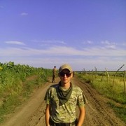 ���������� ������ ���, ���� ������� �����, 33 ����, ������������ ��� ������, ����� � ���������, c�������� ���������