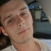 ���������� ���������, ���� ������� �����, 29 ���, ������������ ��� ������, ����� � ���������, ���������