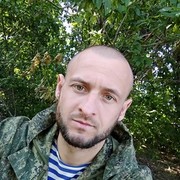 ���������� ������, ���� ������� ����, 39 ���, ������������ 