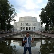 ���������� �����, ���� ������� ����, 32 ����, ������������ ��� ������