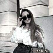 ���������� �����, �������