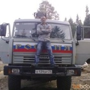 ���������� �������, ���� ������� ������, 43 ����, ������������ ��� ������, ����� � ���������, c�������� ���������, ���������