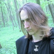 ���������� ������, ������� �����, 33