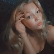 ���������� ���������, ���� ������� ���������, 19 ���, ������������ ��� ����� � ���������, ���������