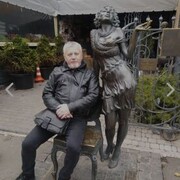 ���������� �������, ���� ������� �������, 64 ����, ������������ ��� ����� � ���������, c�������� ���������