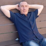 ���������� �����������, ���� ������� �����, 46 ���, ������������ ��� ������, ����� � ���������, ���������