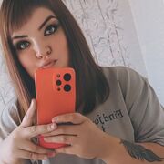  , Yulia