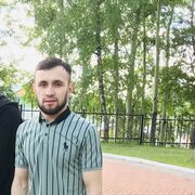 ���������� ������������, ���� ����� Maks, 25 ���, ������������ ��� ����� � ���������, ���������