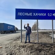   ,   , 47 ,     , c 