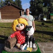 ���������� �������-����������, ���� ������� ���������, 34 ����, ������������ ��� ������, ����� � ���������