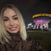 ���������� ��������, ���� ������� ������, 31 ���, ������������ ��� ������, ����� � ���������