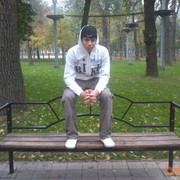 ���������� ���������, ���� ������� SERDAR, 32 ����, ������������ ��� ����� � ���������, c�������� ���������