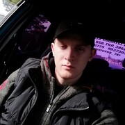 ���������� ������, ���� ������� �������, 29 ���, ������������ ��� ������, ����� � ���������, c�������� ���������