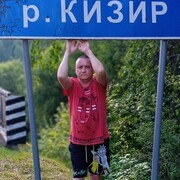 ���������� ��������, ���� ������� �����, 40 ���, ������������ ��� ������, ����� � ���������, c�������� ���������, ���������