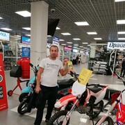 ���������� ������������, ���� ������� GEVORG, 40 ���, ������������ ��� c�������� ���������