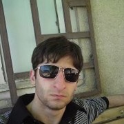  ,   Gochia, 39 ,   