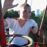 ���������� ���������, ���� ������� Ը���, 36 ���, ������������ ��� ������, ����� � ���������