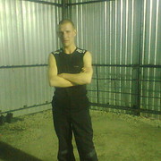 ���������� ������������, ���� ������� Besik, 38 ���, ������������ ��� ����� � ���������, c�������� ���������