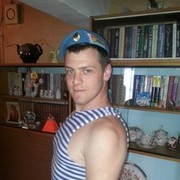 ���������� �����, ���� ������� ����, 33 ����, ������������ ��� ������, ����� � ���������, c�������� ���������