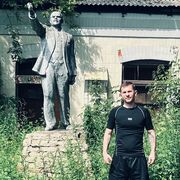 ���������� �������, ���� ������� ��������, 26 ���, ������������ ��� ������, ����� � ���������