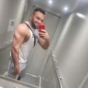 ���������� ���������, ���� ������� ����, 33 ����, ������������ ��� ������, ����� � ���������