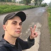  -,   , 32 ,   ,   , c 