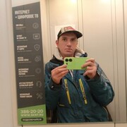 ���������� �����-���������, ���� ������� ���, 35 ���, ������������ ��� ������, ����� � ���������, c�������� ���������