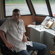  ,   Erik, 40 ,   