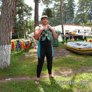 ���������� �������, ���� ������� ����, 46 ���, ������������ ��� ������