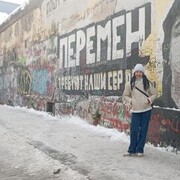 ���������� ������, ���� ������� ����, 37 ���, ������������ ��� ������, ����� � ���������, c�������� ���������