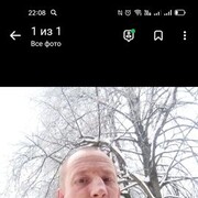 ���������� ���������, ���� ������� ������, 41 ���, ������������ ��� ����� � ���������, c�������� ���������