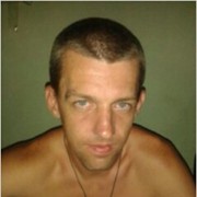 ���������� ������-��-����, ���� ������� �����, 44 ����, ������������ ��� ������, ����� � ���������, c�������� ���������