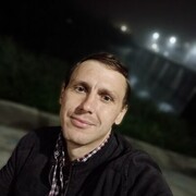 ���������� ���������, ���� ������� Ar, 33 ����, ������������ ��� ������, ����� � ���������