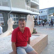 ���������� ���������� �����, ���� ������� �������, 51 ���, ������������ ��� ����� � ���������, c�������� ���������