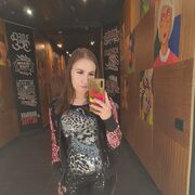 ���������� �����������, ���� ������� �����, 34 ����, ������������ ��� ������, ����� � ���������, c�������� ���������, ���������