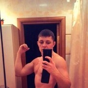 ���������� ��������, ���� ������� ������, 29 ���, ������������ ��� ������, ����� � ���������, c�������� ���������