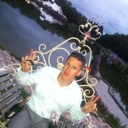 ���������� ����-���������, ���� ������� �������, 41 ���, ������������ ��� ������, ����� � ���������, c�������� ���������