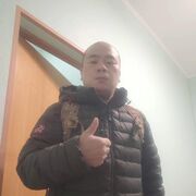  Dengzhou,   , 40