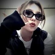 ���������� ������, Katerina