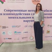 ,   Tatiana, 41 ,   ,   