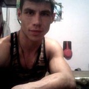 ���������� �������, ���� ������� ����, 45 ���, ������������ ��� ����� � ���������, c�������� ���������