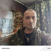  ,   , 49 ,   ,   , c , 