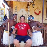 ���������� ����, ���� ������� �������, 50 ���, ������������ ��� ������